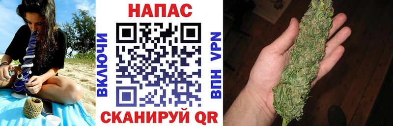 Где купить Балашов Бутират Меф мяу мяу Экстази АМФЕТАМИН Гашиш Каннабис гидра как зайти КОКАИН