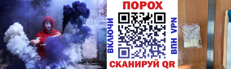 МЕГА маркетплейс Балашов АМФ Розовый