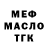 Cocaine VHQ MKW31