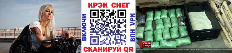 наркотики Балашов COCAIN Колумбийский