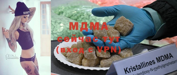 прущие крисы Алзамай