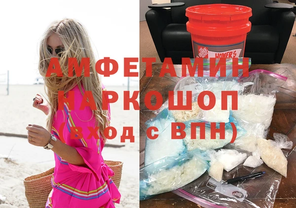 гидра Алексеевка