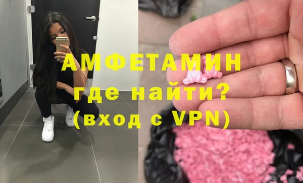 марки nbome Корсаков