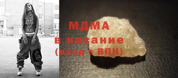 прущие крисы Алзамай