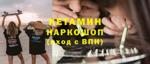 гидра Алексеевка