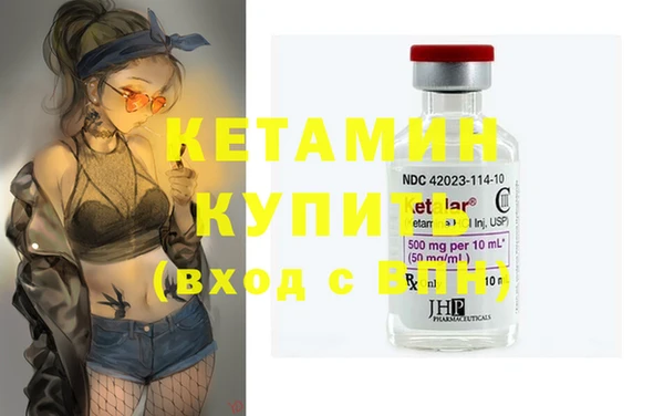 гидра Алексеевка