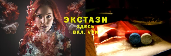 дурь Алексин