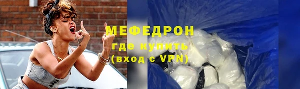 PSILOCYBIN Костерёво