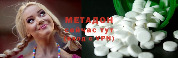 гидра Алексеевка