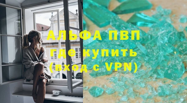 дурь Алексин
