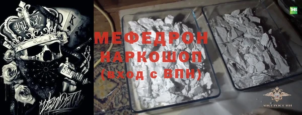 гидра Алексеевка