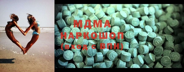дурь Алексин