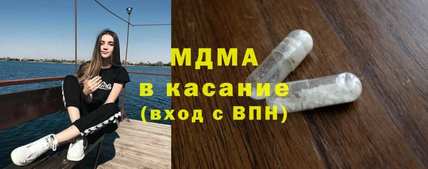 дурь Алексин