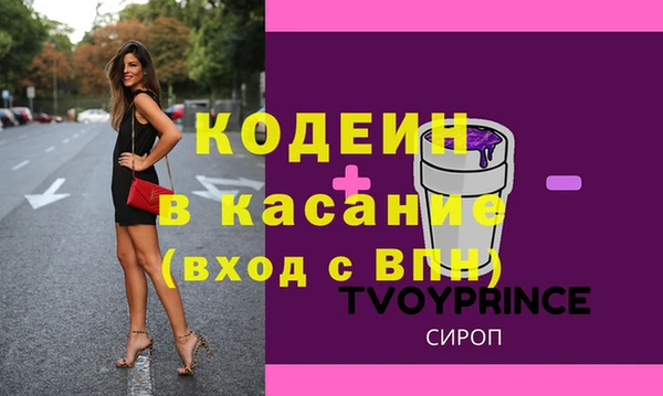 дурь Алексин