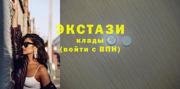 прущие крисы Алзамай