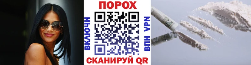 где купить наркотик  Балашов  Метамфетамин витя 